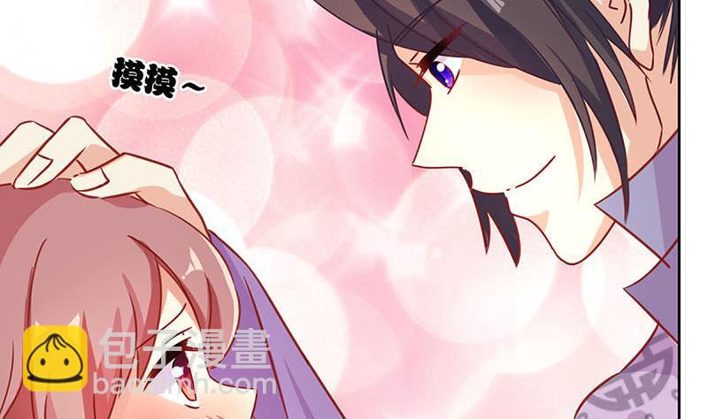 第149话 再见“潇潇”92
