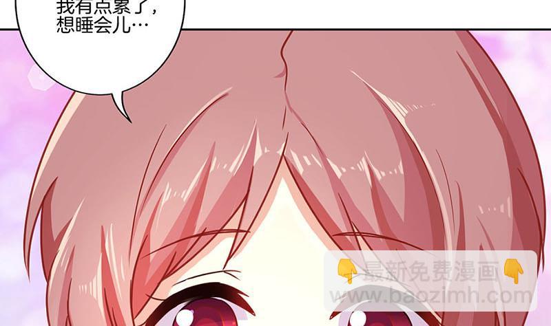 第149话 再见“潇潇”94