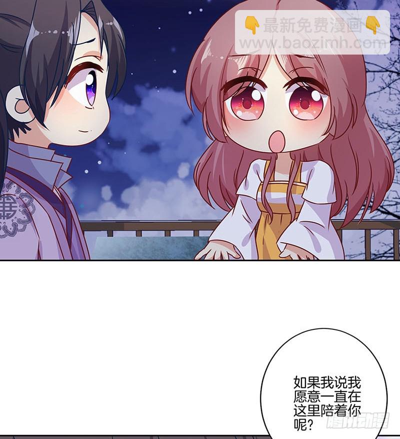 第150话 原形毕露4