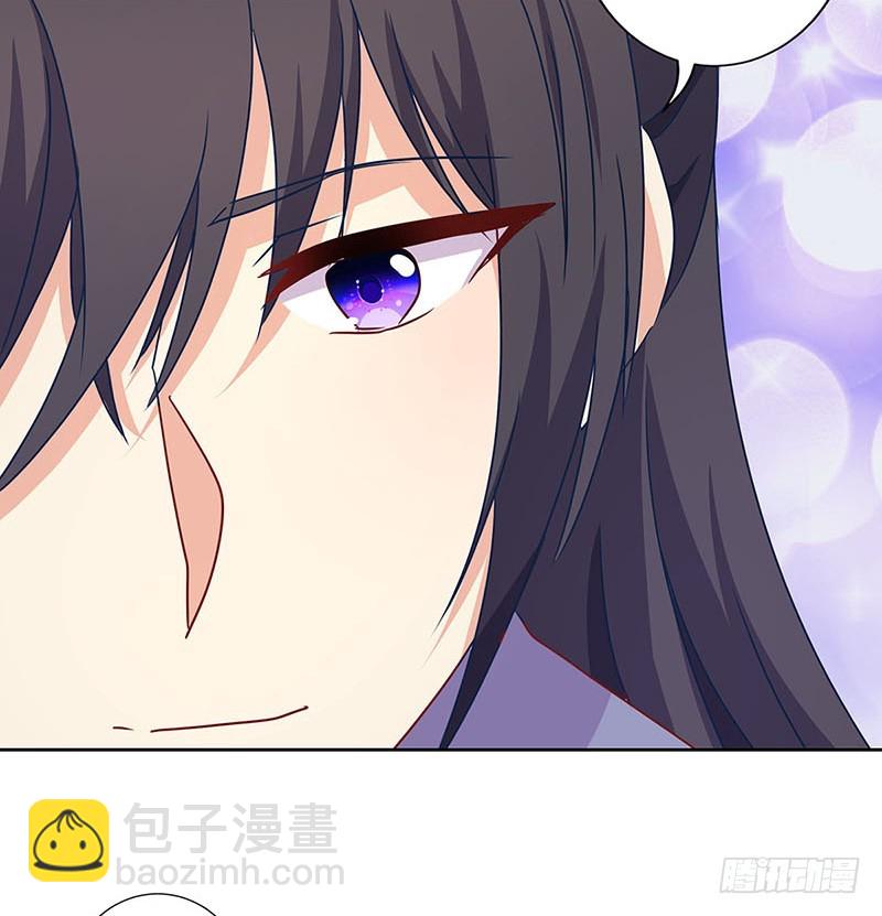 第150话 原形毕露5