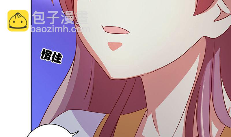 第151话 回忆过去13