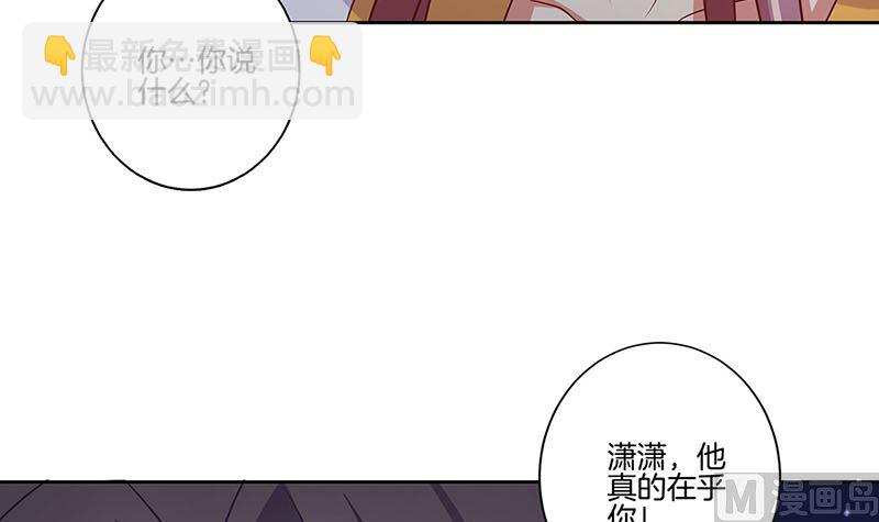 第151话 回忆过去14
