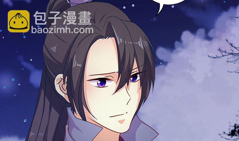 第151话 回忆过去49