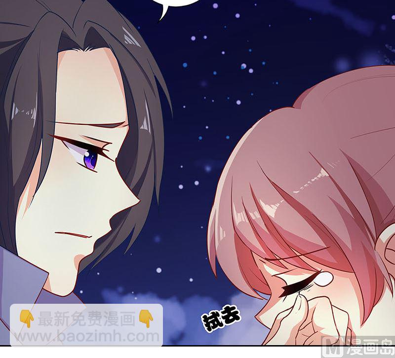第151话 回忆过去51