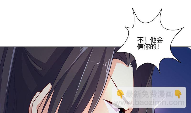 第151话 回忆过去9
