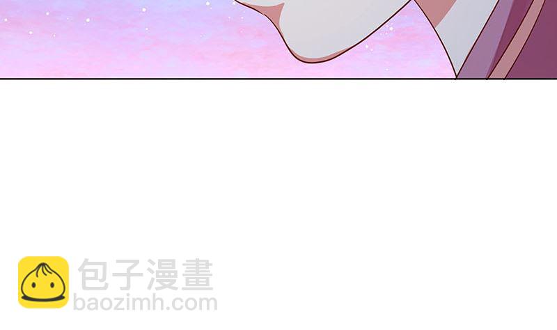 第152话 重回王府18