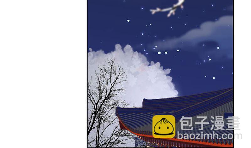 第152话 重回王府3