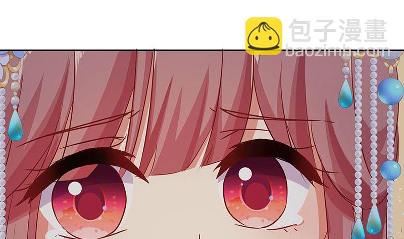第152话 重回王府34