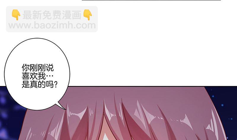 第152话 重回王府4