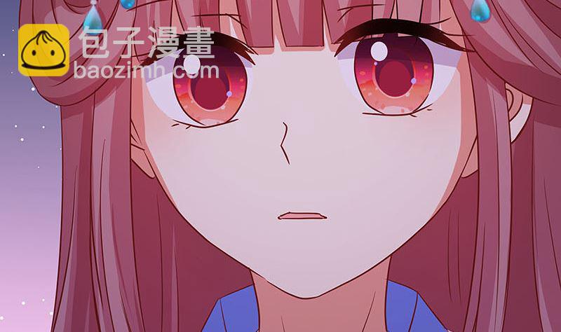 第152话 重回王府43