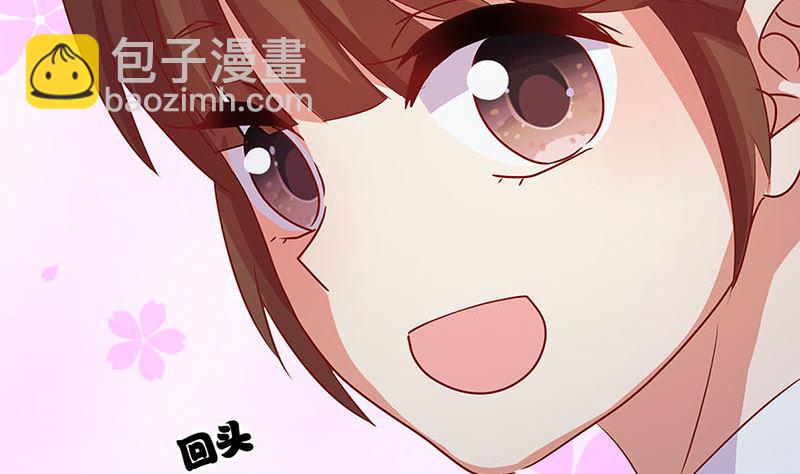 第152话 重回王府61