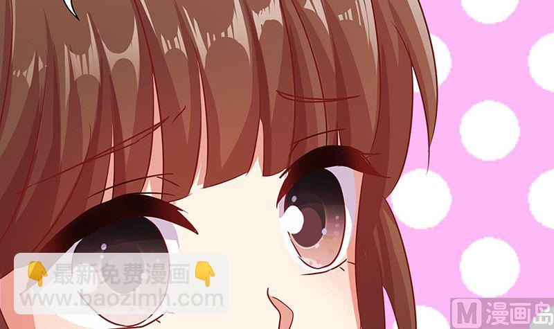 第152话 重回王府75