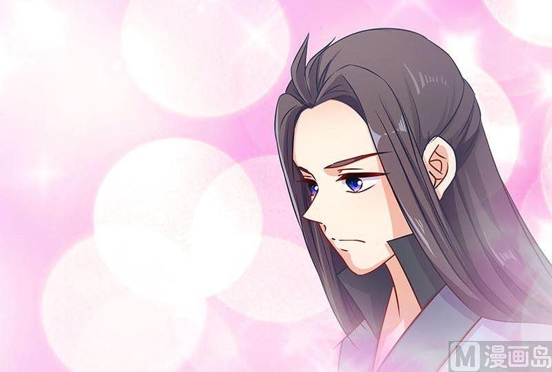 第152话 重回王府78