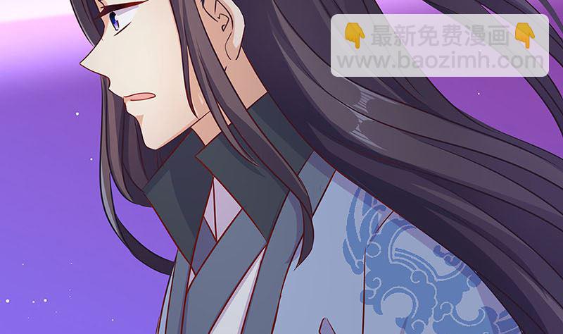第152话 重回王府86