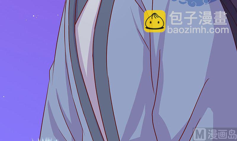 第152话 重回王府87