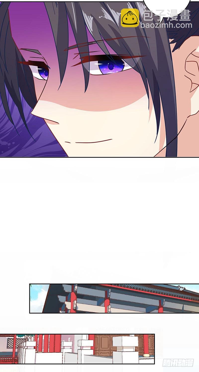 第157话 谁更帅？15