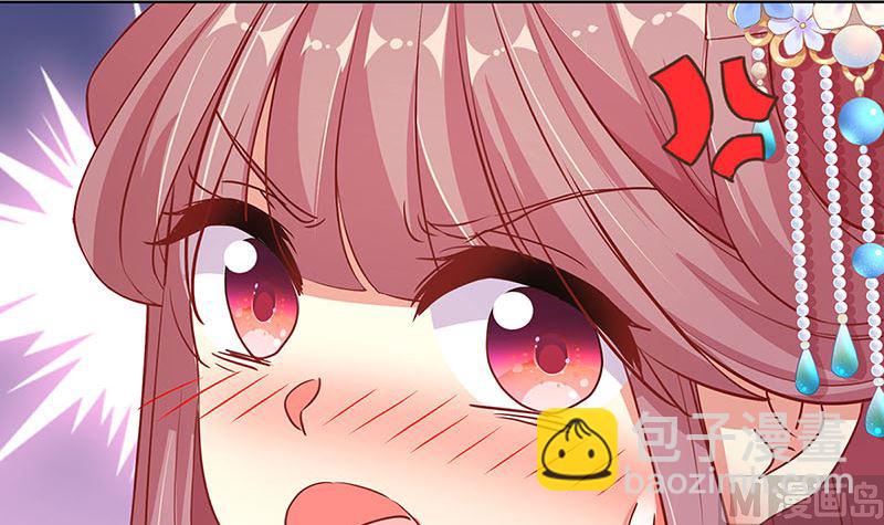 第166话 正式约会？11