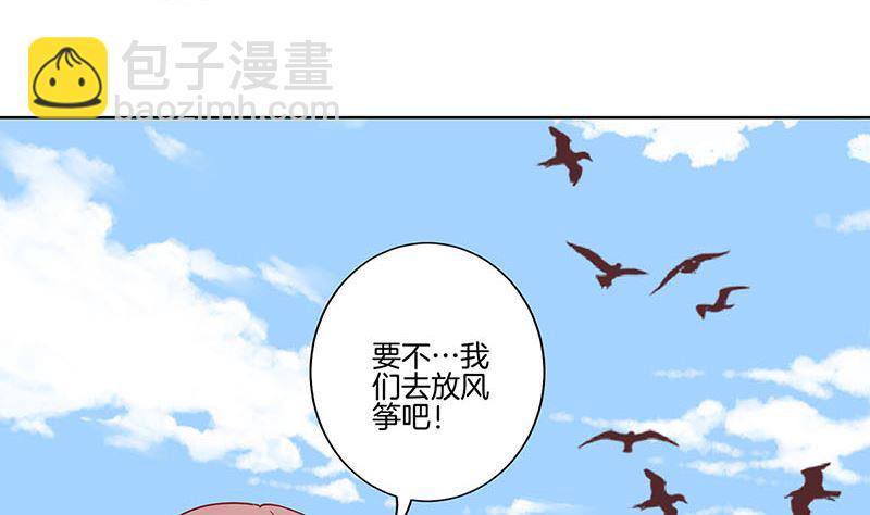第166话 正式约会？15