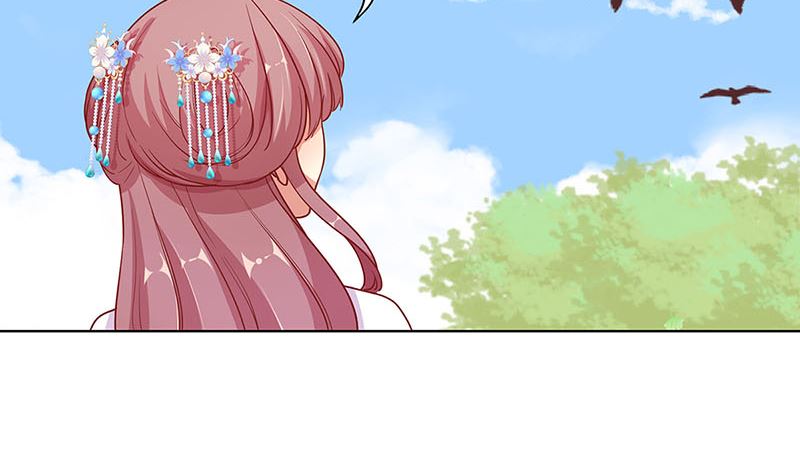 第166话 正式约会？16