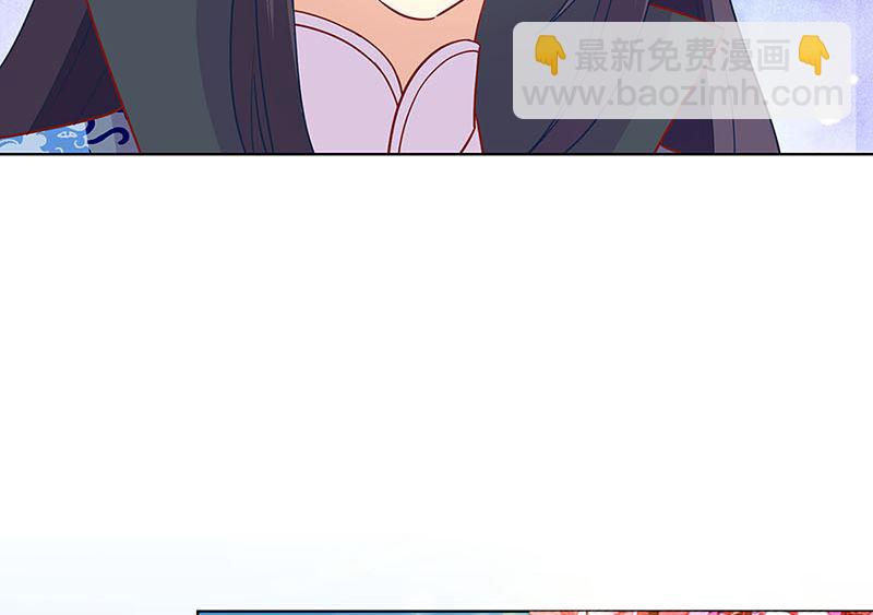 第166话 正式约会？21