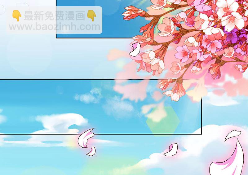 第166话 正式约会？22