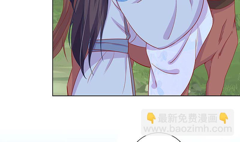 第166话 正式约会？27