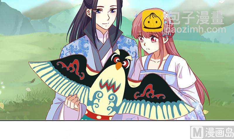 第166话 正式约会？38