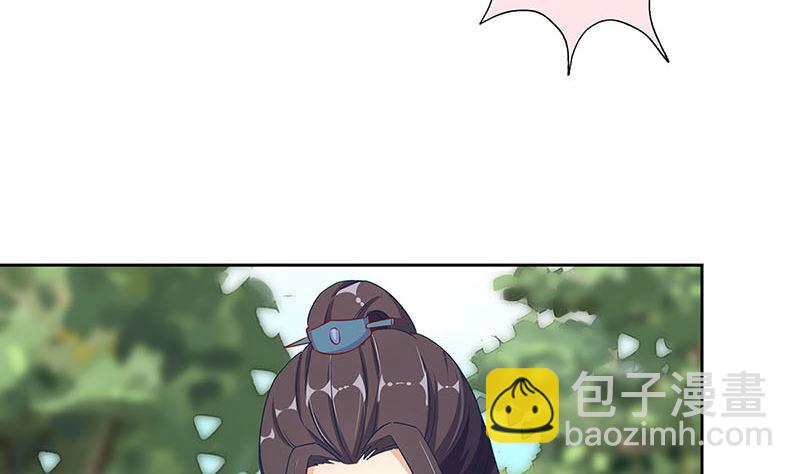 第166话 正式约会？58