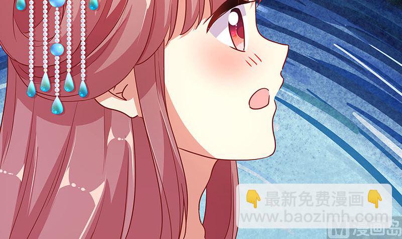 第166话 正式约会？66