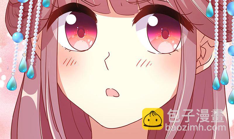 第166话 正式约会？7