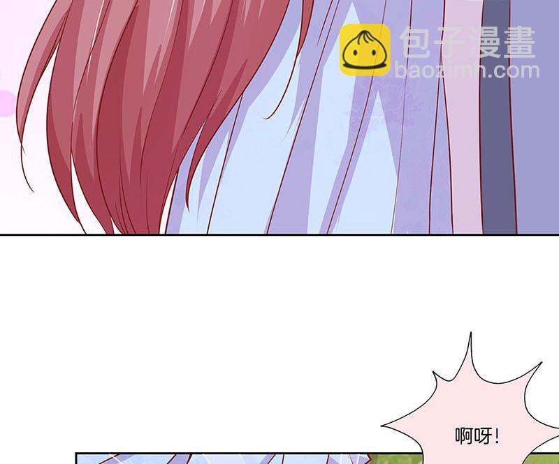 第166话 正式约会？71