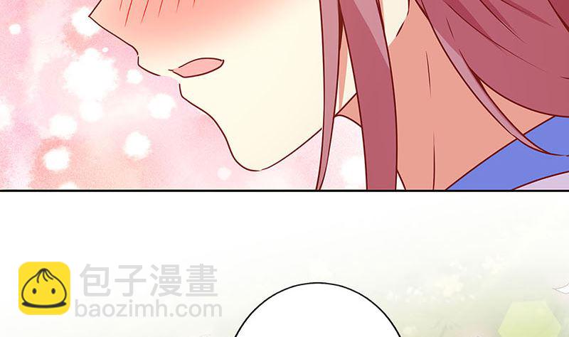 第166话 正式约会？83