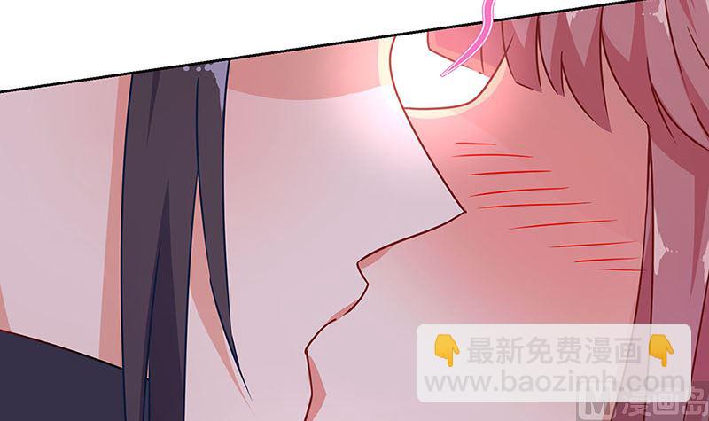 第166话 正式约会？87