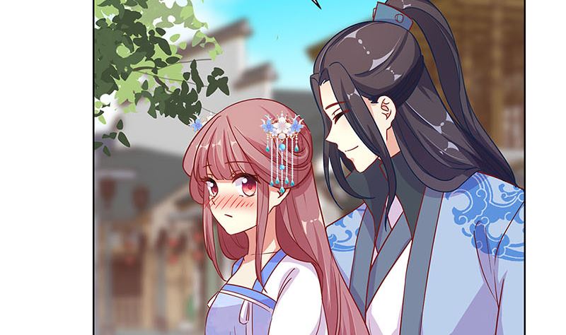 第166话 正式约会？9