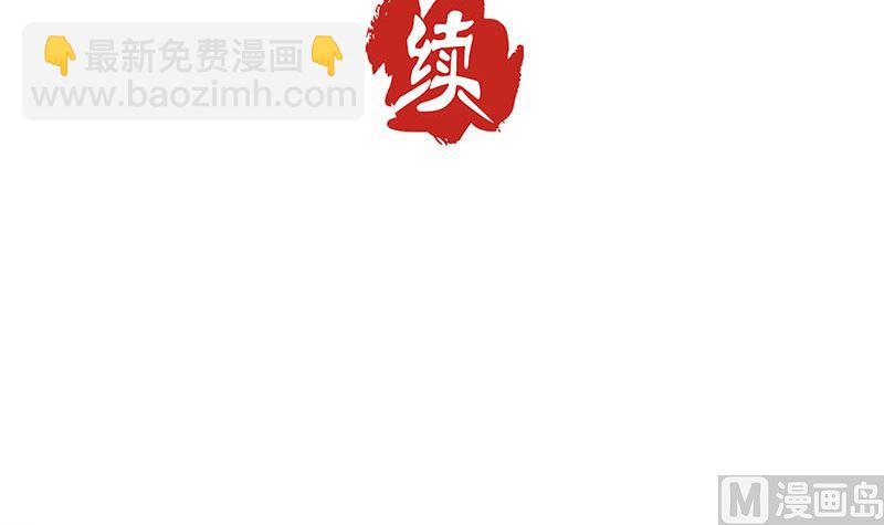 第166话 正式约会？93