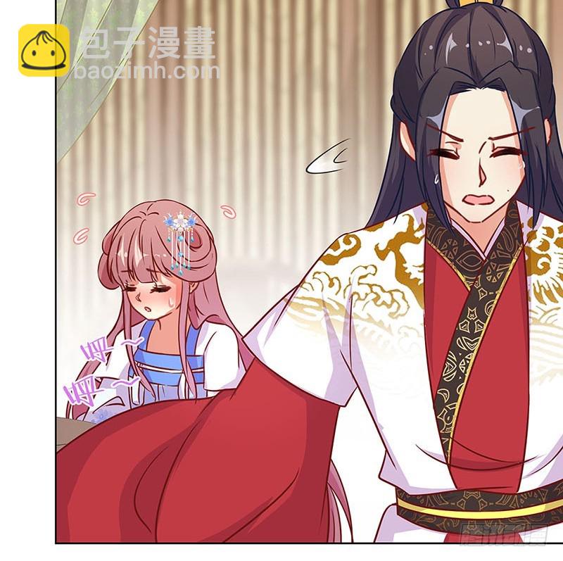 第174话 神志不清18