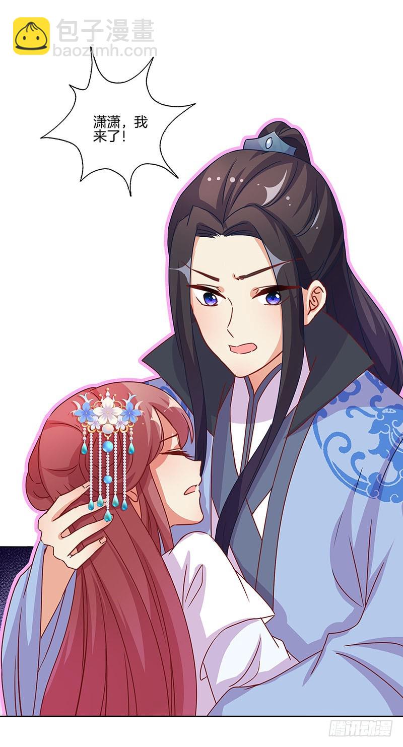 第174话 神志不清28