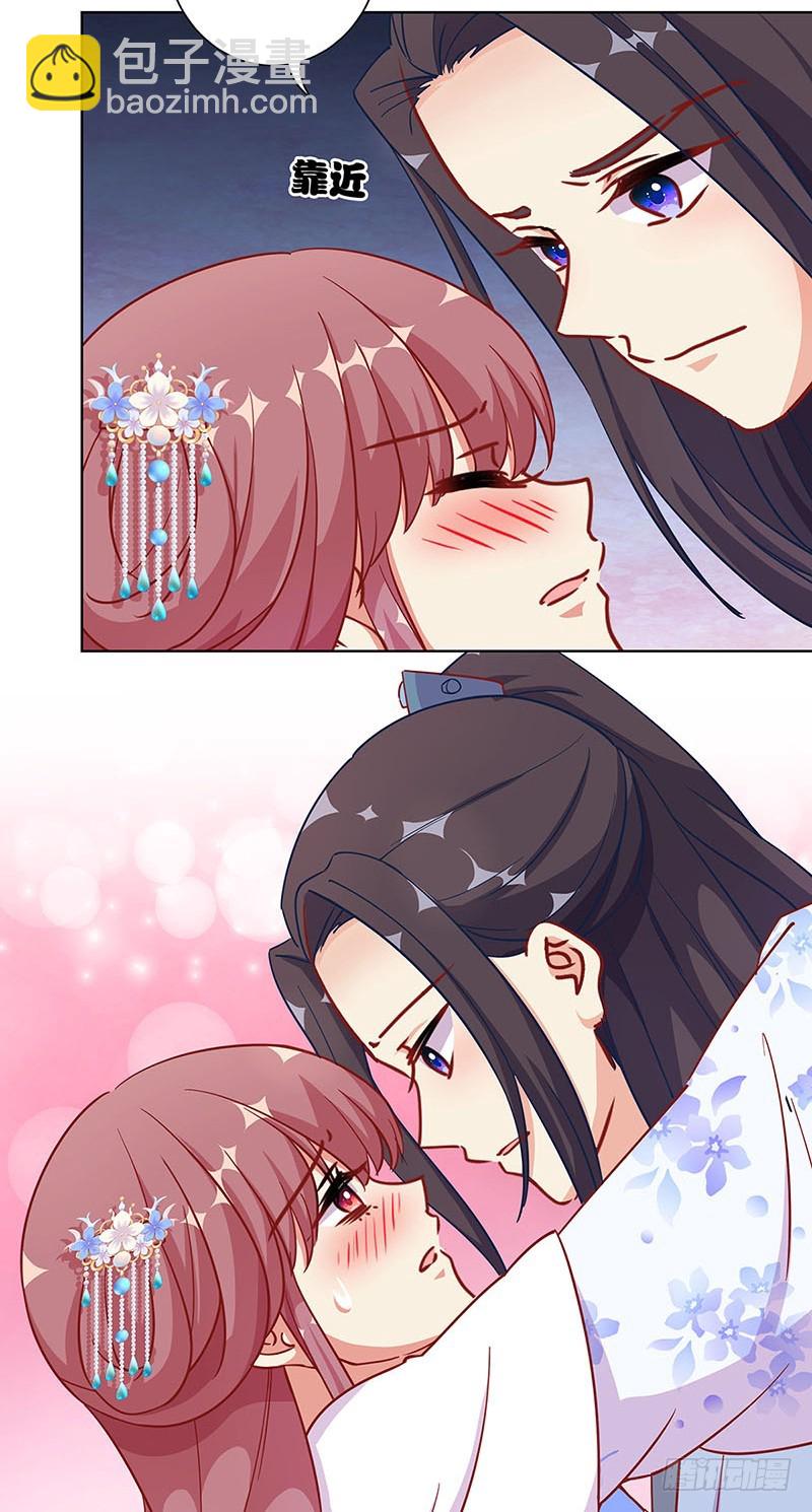 第175话 容不下你4