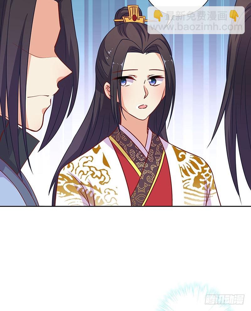 第190话 势不两立15
