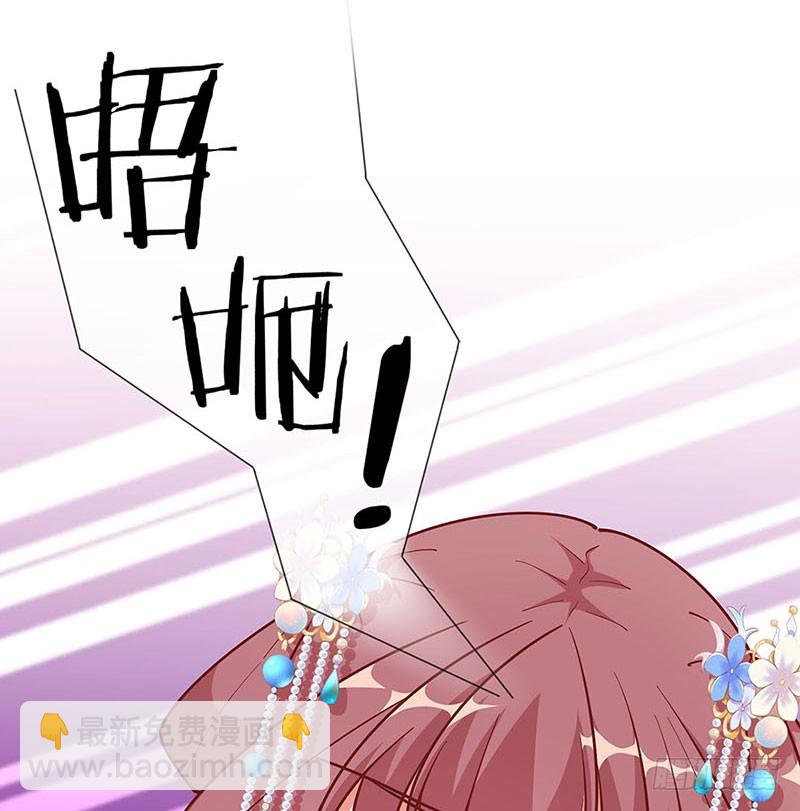 第194话 不祥的预感16