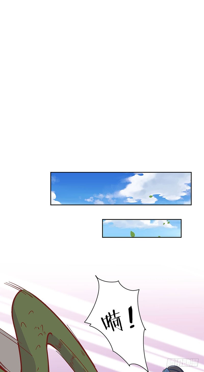第194话 不祥的预感24