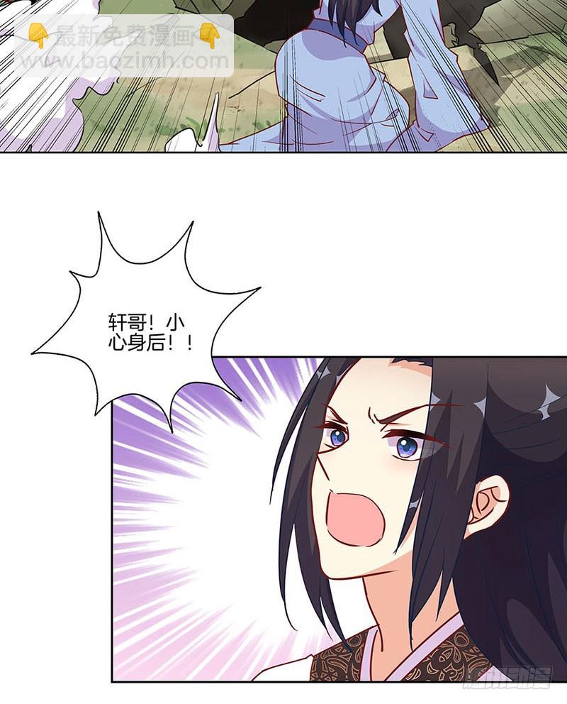 第194话 不祥的预感8