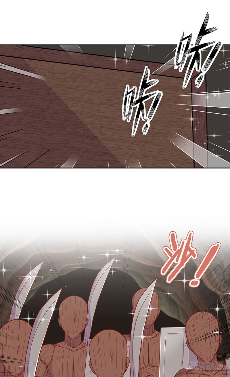 第198话 狭路相逢24
