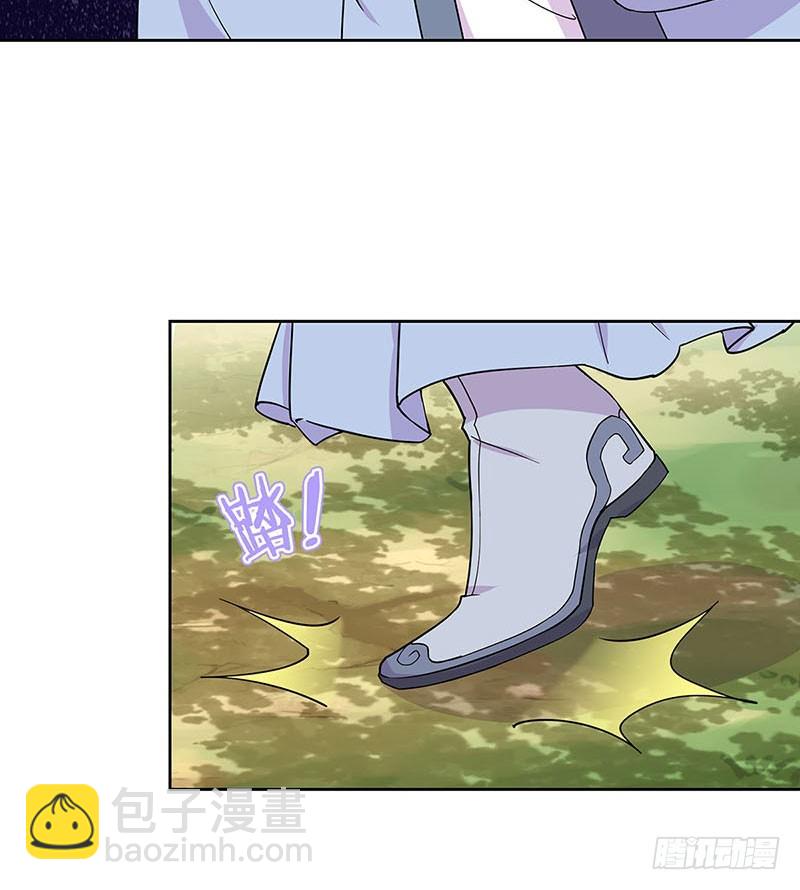 第198话 狭路相逢7
