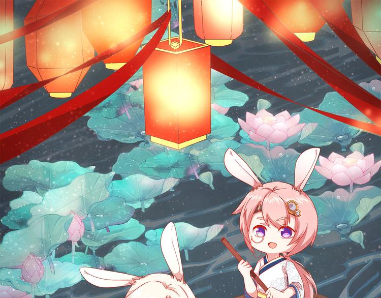 七夕真爱大考验0