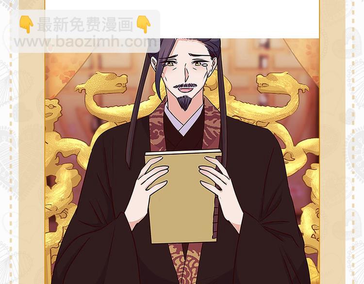 七夕真爱大考验15