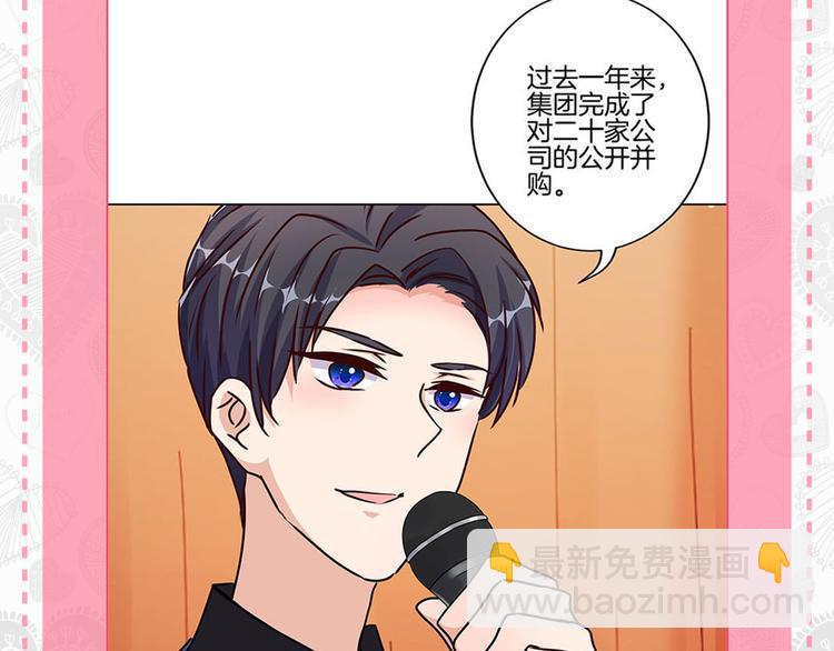 七夕真爱大考验7