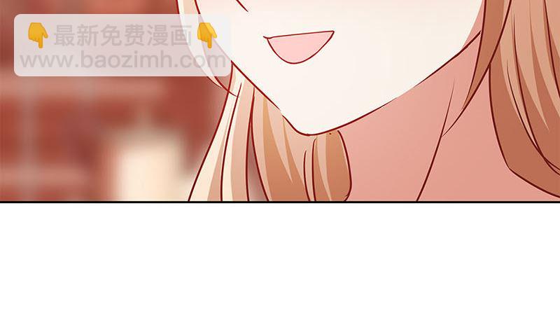 第201话 私密话题15