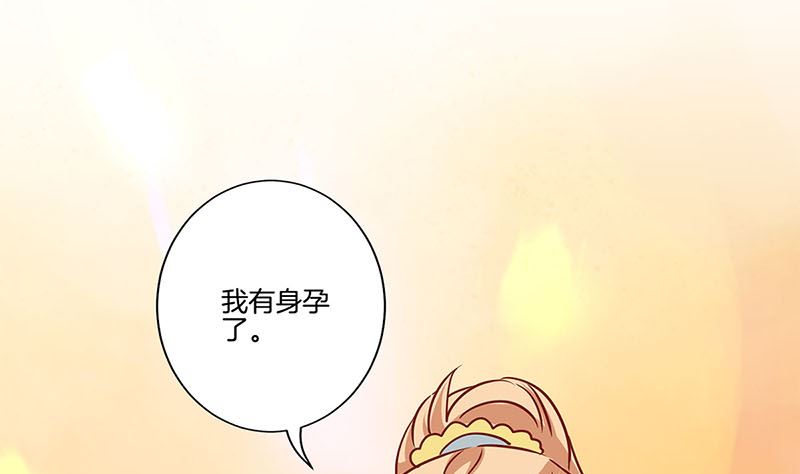 第201话 私密话题24