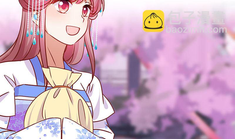 第201话 私密话题4